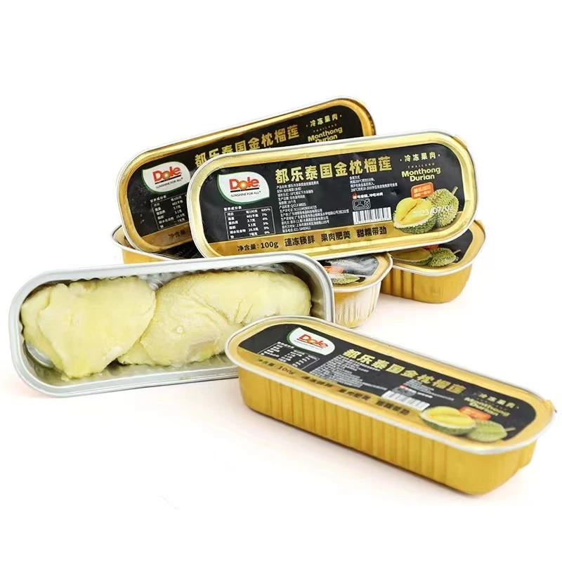 北京小时达泰国金枕头冷冻榴莲肉原装进口生鲜水果可烤着吃