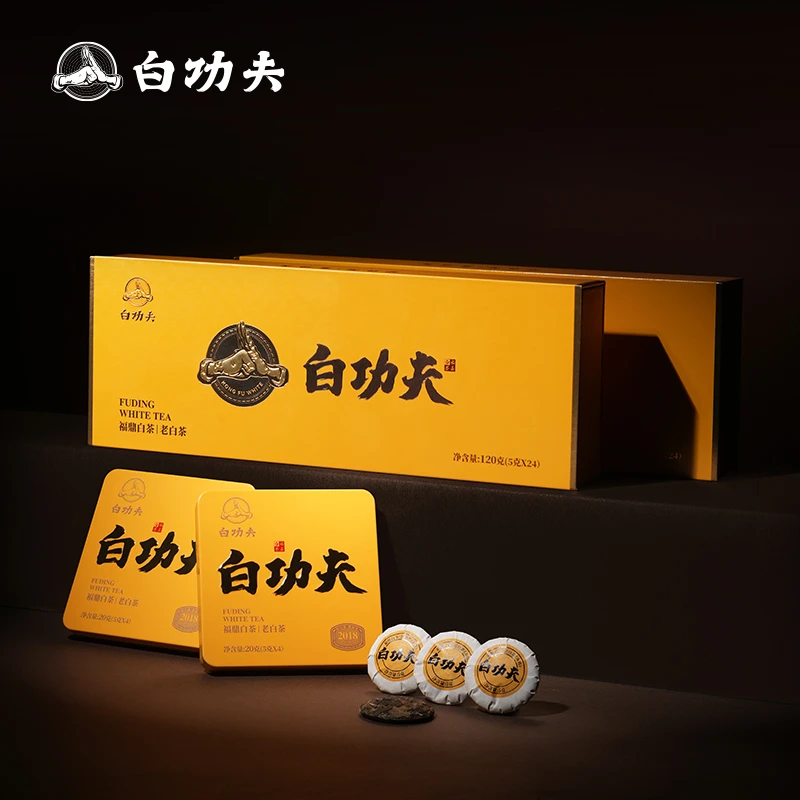 白功夫福鼎白茶2018年寿眉商务圆饼小方片系列一级茶叶（120g*2）