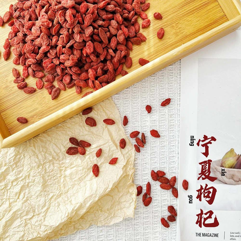 【杨姐滋补】宁夏红杞枸杞子枸杞干中宁头茬免洗枸杞