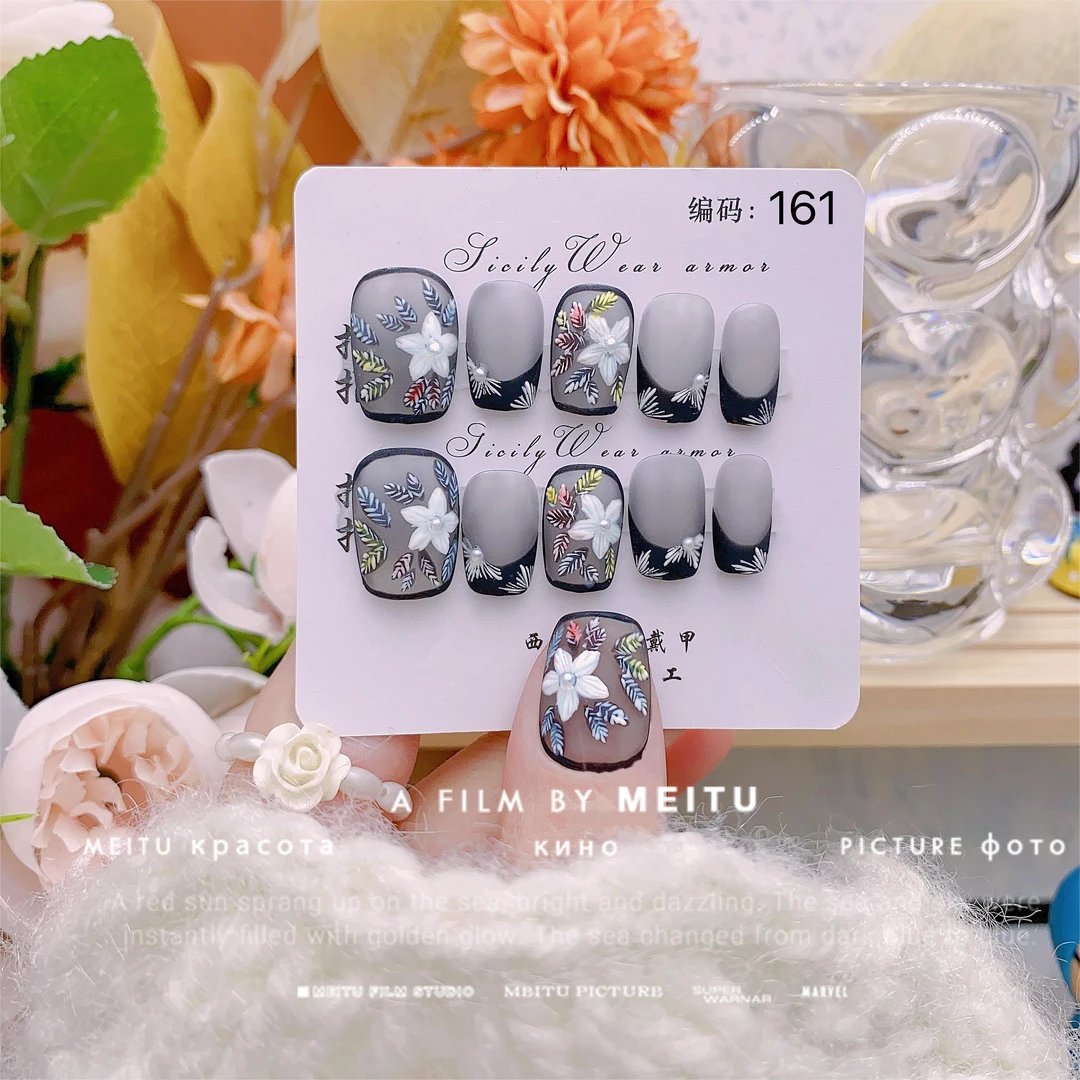 【花晨月夕161】西西里纯手工新中式刺绣气质百搭穿戴甲