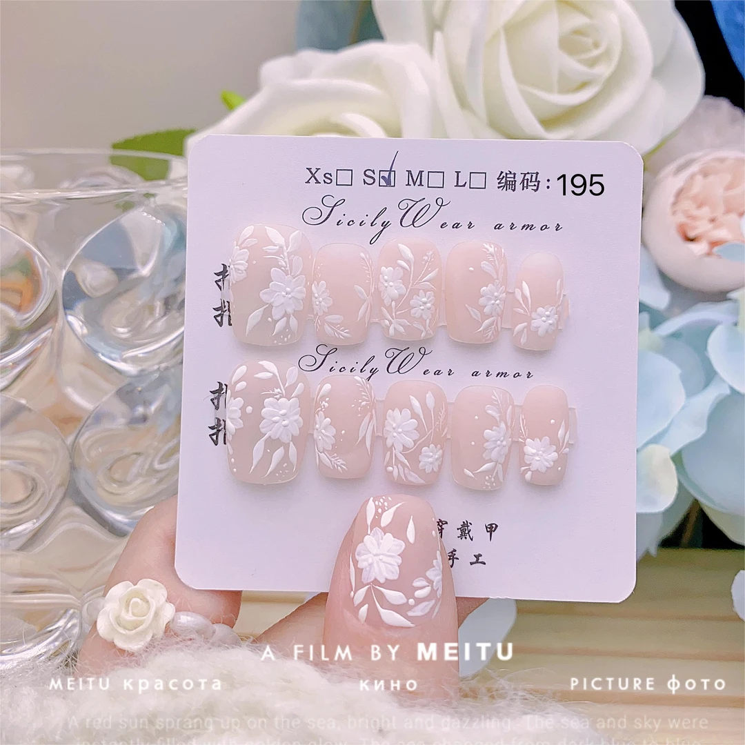 【水月镜花195】西西里新中式复古彩绘花花气质穿戴甲