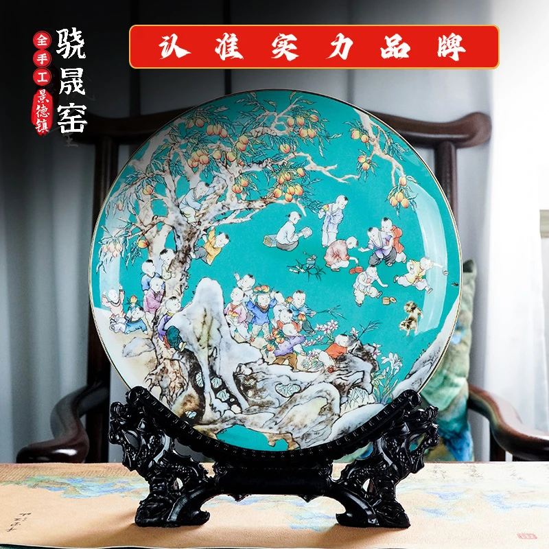 景德镇陶瓷《手工手绘》《福娃送运送财》摆件、茶盘＝《自用送礼必备》