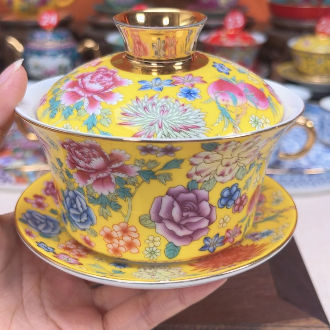 景德镇陶瓷景德镇瓷器