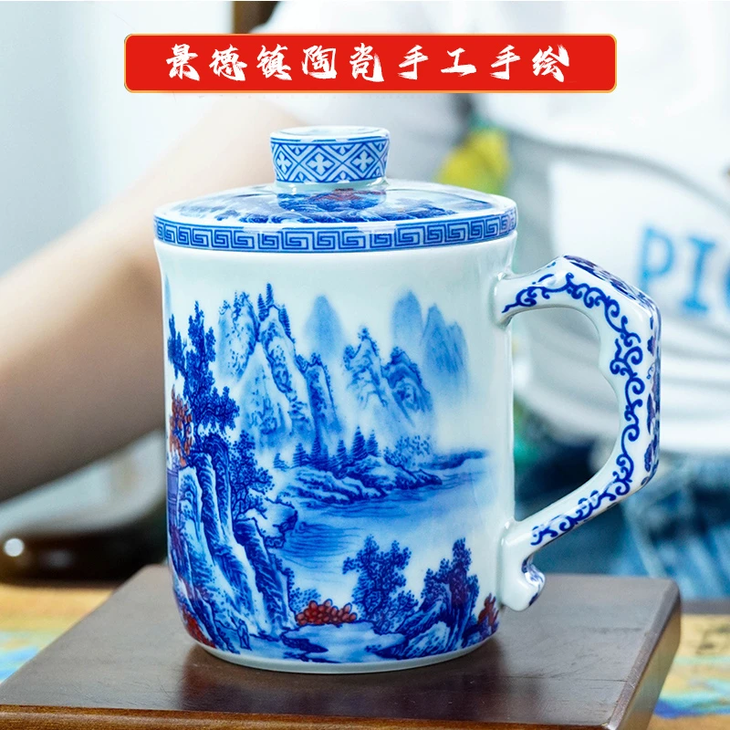 景德镇青花＋珐琅彩瓷《手工手绘》泡茶办公杯＝《自用送礼优选》