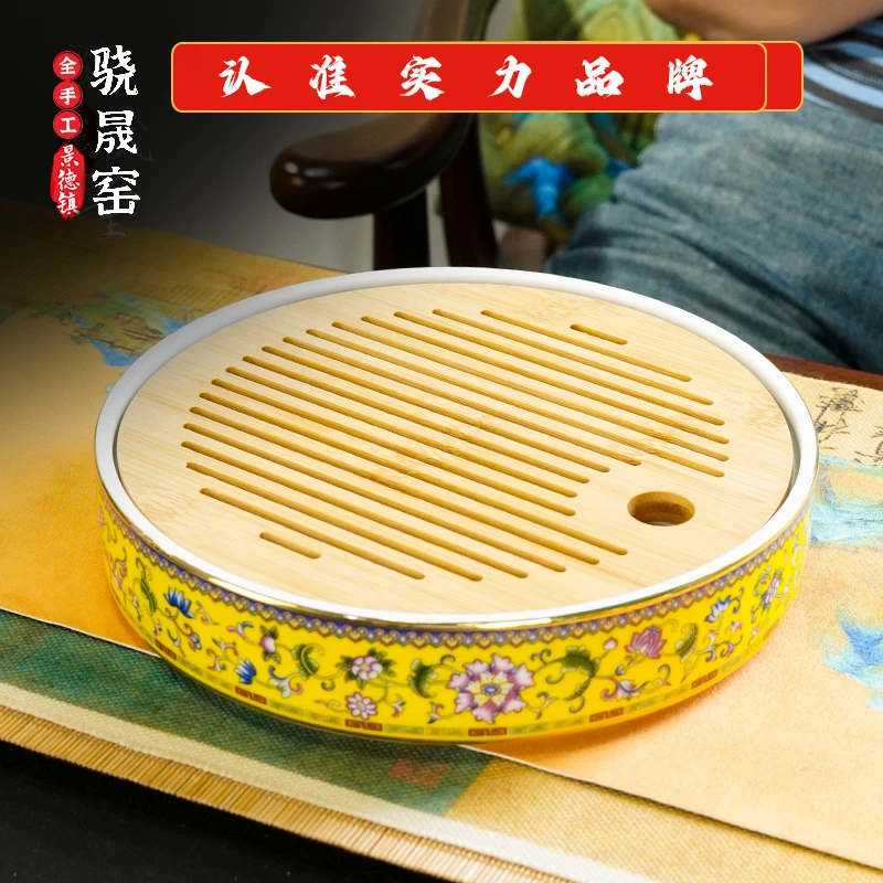 景德镇陶瓷《手工手绘》《经典缠之莲》干泡台、茶盘＝《自用送礼必备》