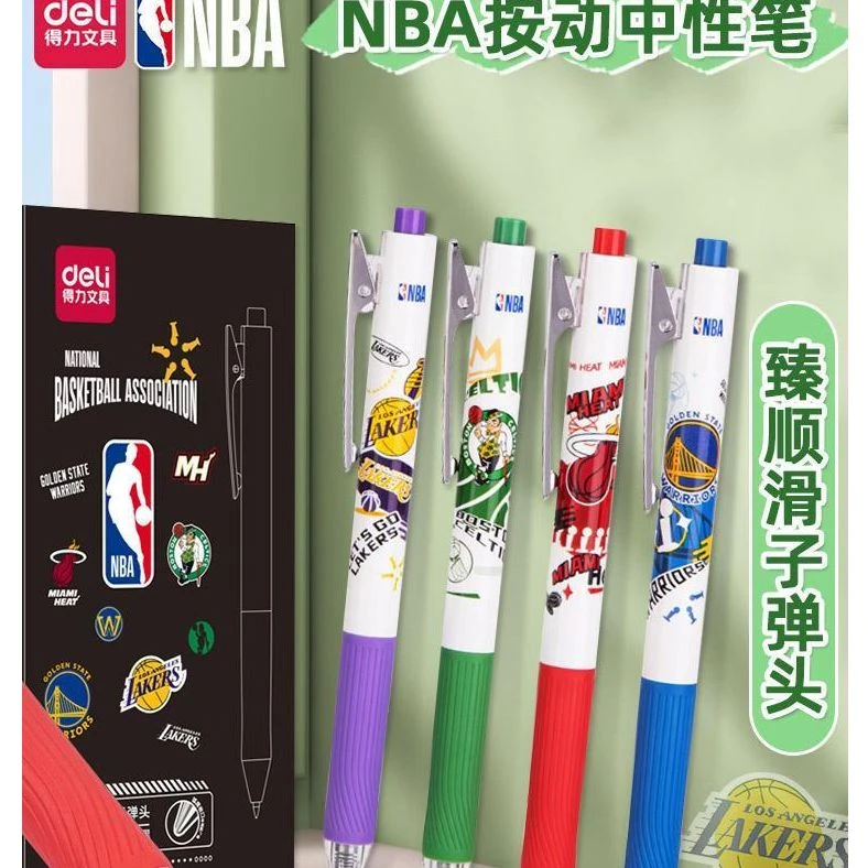 得力SA291中性笔NBA联名篮球按动中性笔子弹头写字签字笔学生用