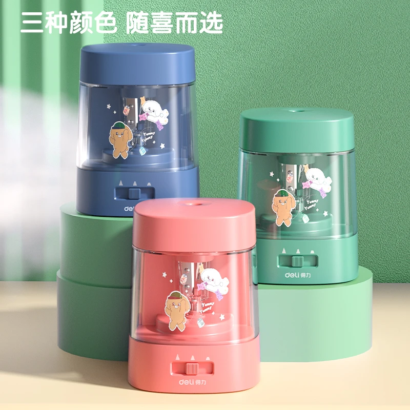 得力68658A电动卷笔刀电动转笔刀铅笔削笔器学生削铅笔刀专用