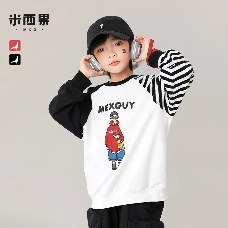 米西果童装男童卫衣春装2024新款儿童男孩春秋款上衣不对称衣服潮