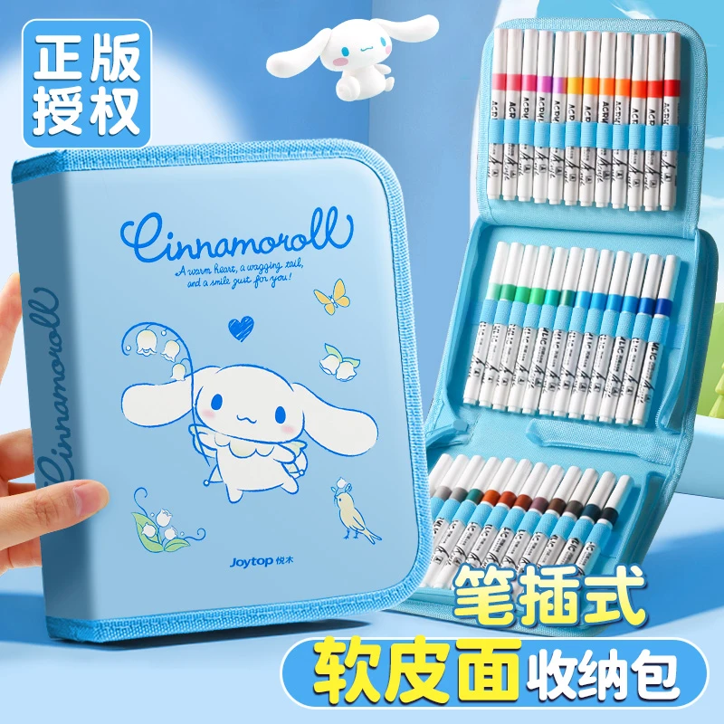 丙烯马克笔收纳盒收纳袋女小学生专用大容量便携手提笔袋
