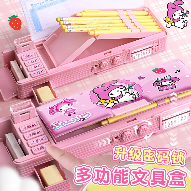 美乐蒂2024新款文具盒铅笔盒女孩实用笔袋儿童密码锁多功能男孩款