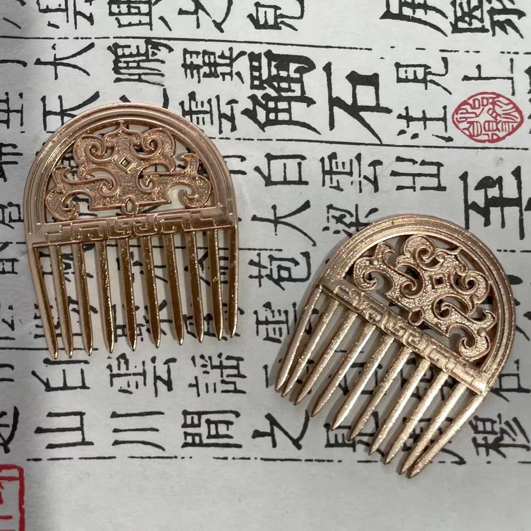 前尘梦古风汉服配饰福利合金小梳