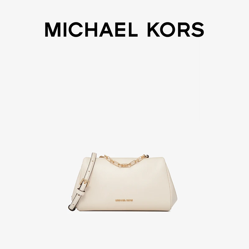MICHAEL KORS MK Belle 女士中号羊皮革斜挎包