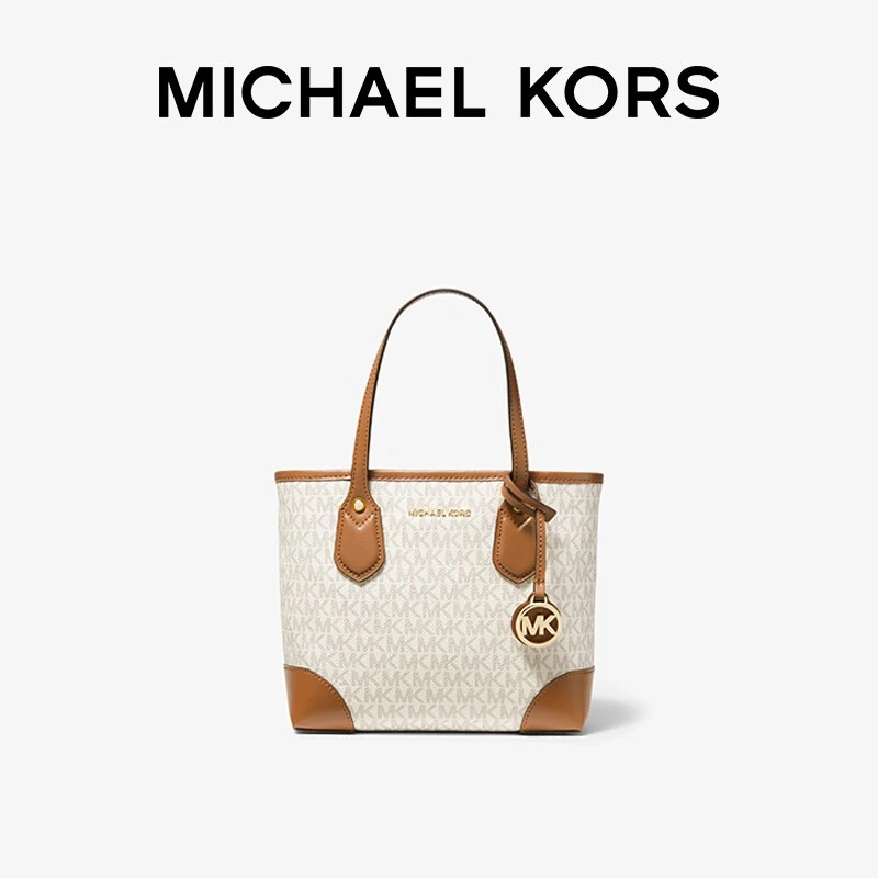 MICHAEL KORS Eva 超小号 Logo 印花菜篮子托特包手
