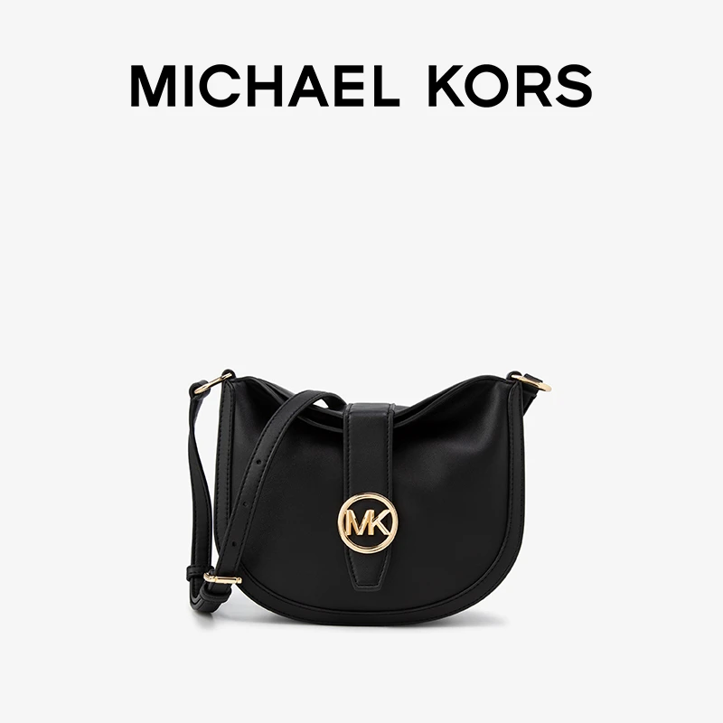 Michael Kors Gabby 小号半月斜挎包单肩包女包
