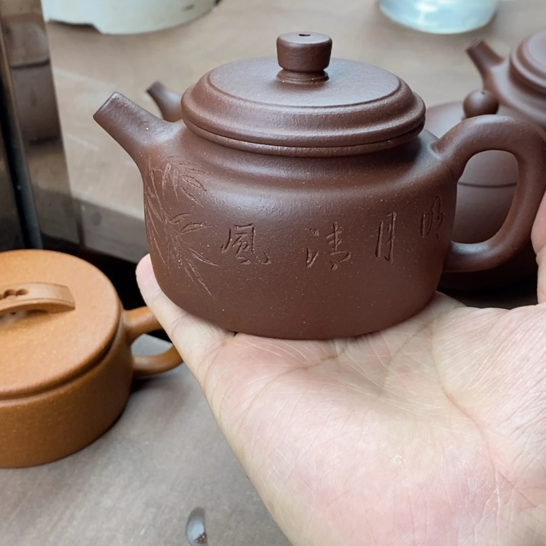 紫砂茶壶别*紫砂壶德中