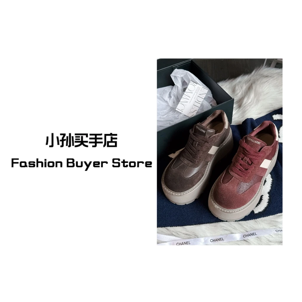 【厚底板鞋】增高7公分小众设计鞋靴潮牌买手店直营