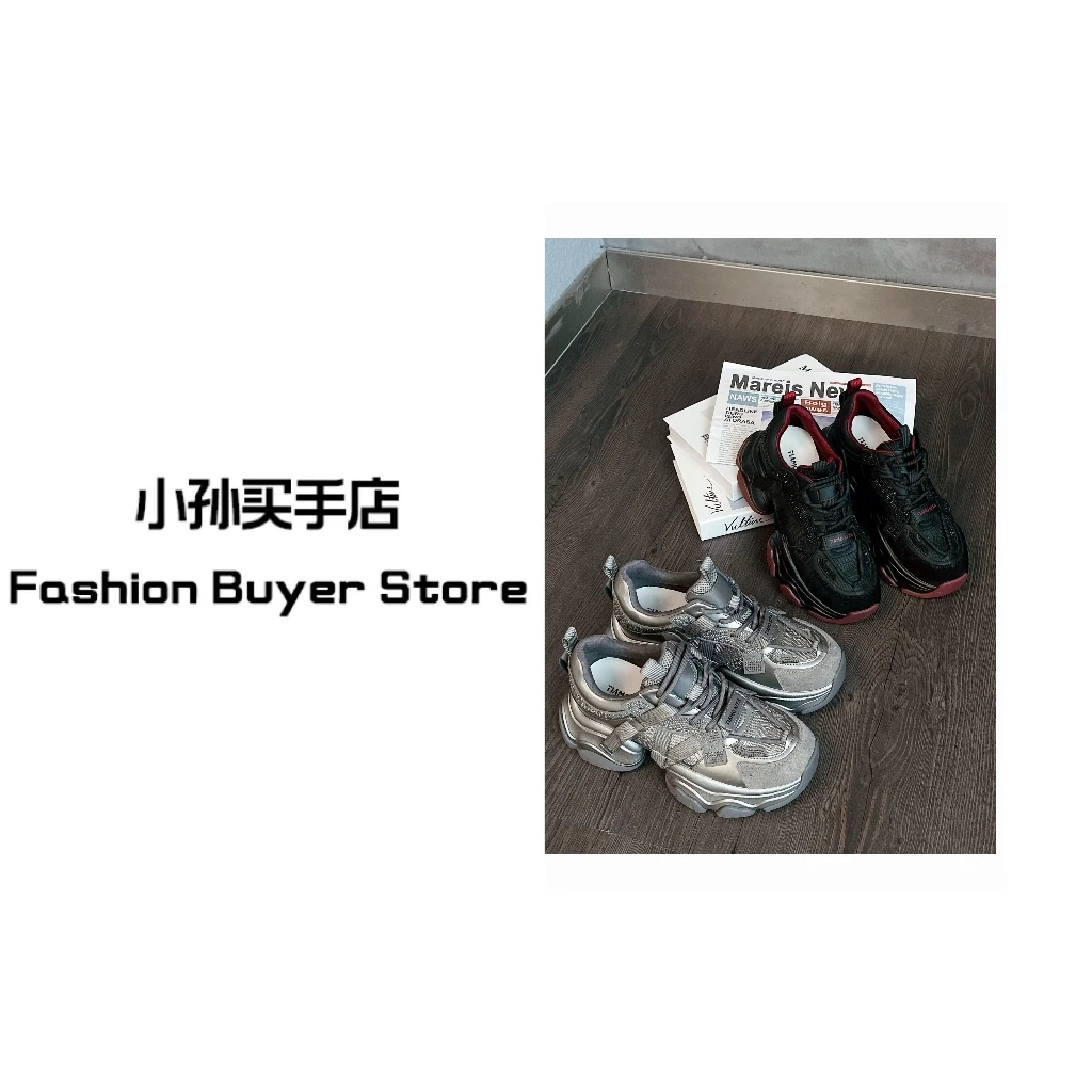 【满钻星河】增高5.5厘米小众设计鞋靴潮牌买手店直营