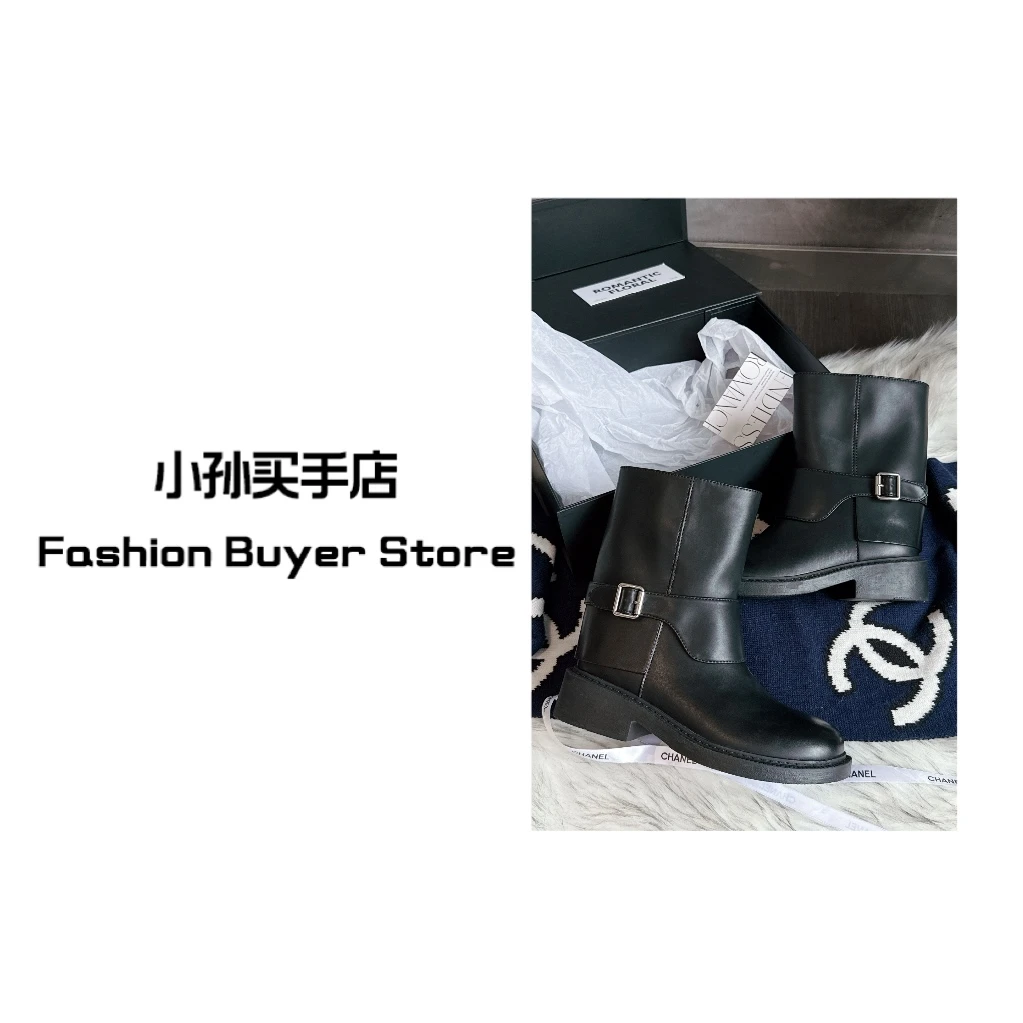 【中筒短靴】增高5公分中筒厚底秋冬小众设计鞋靴潮牌买手店直营