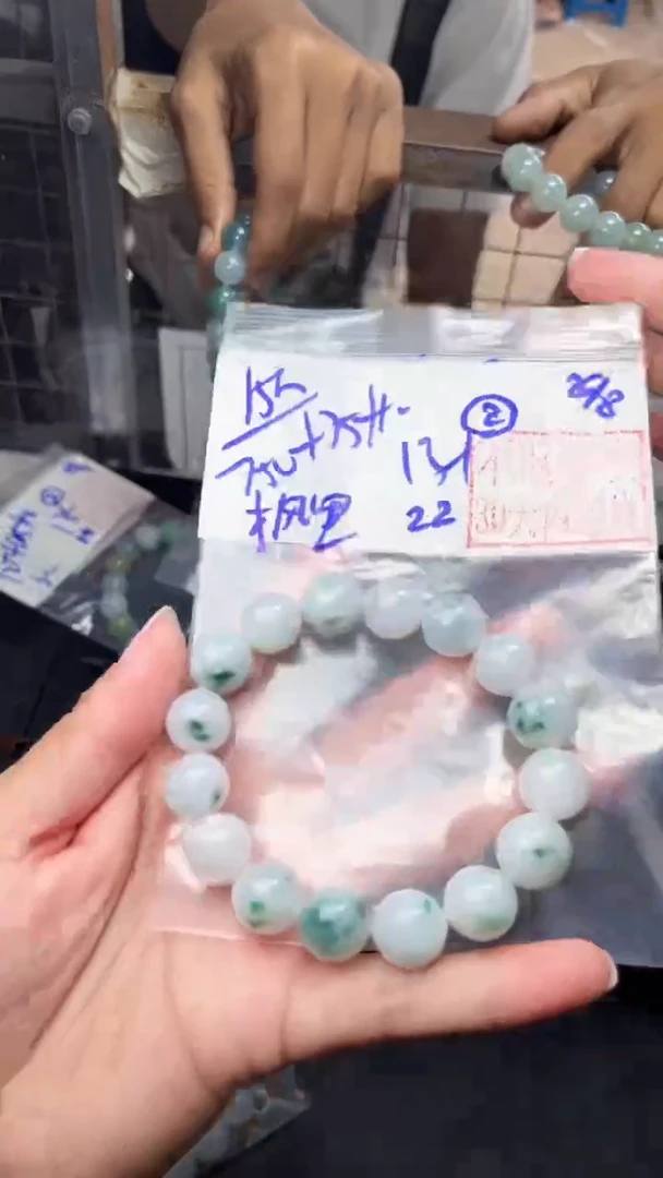 【闪购商品】定制翡翠未镶嵌基地质检发货毛货需精细抛光拍一发一