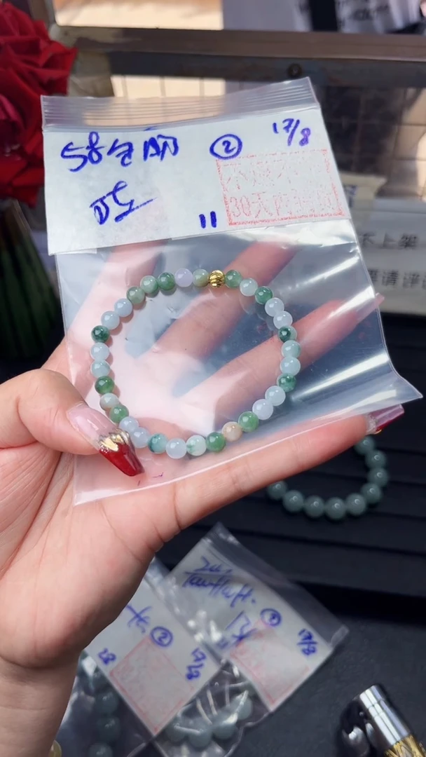 【闪购商品】定制翡翠未镶嵌抖音基地质检发货