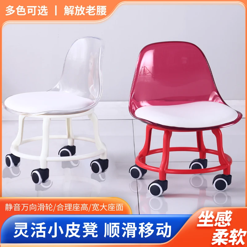 滑轮矮凳可移动带娃万向轮小凳子可叠加收纳轮滑带轮子靠背小椅子