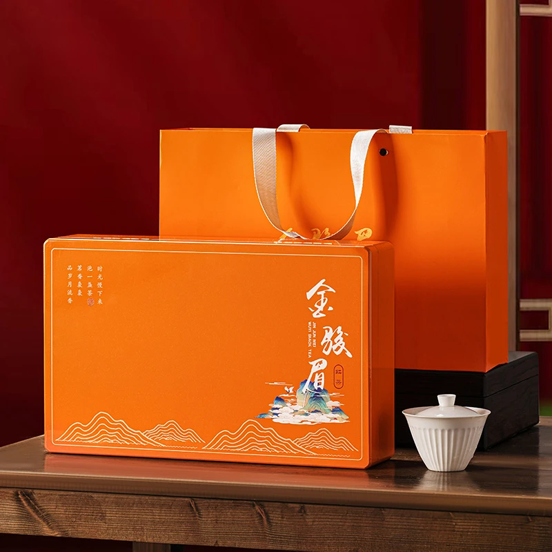 金骏眉茶叶礼盒装红茶特级金俊眉高档送人过年送礼长辈客户领导