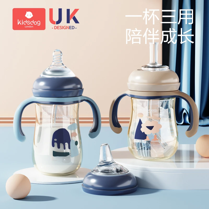 【粉丝福利】新生婴儿奶瓶1-2-3岁大宝宝吸管杯6个月以上鸭嘴防胀