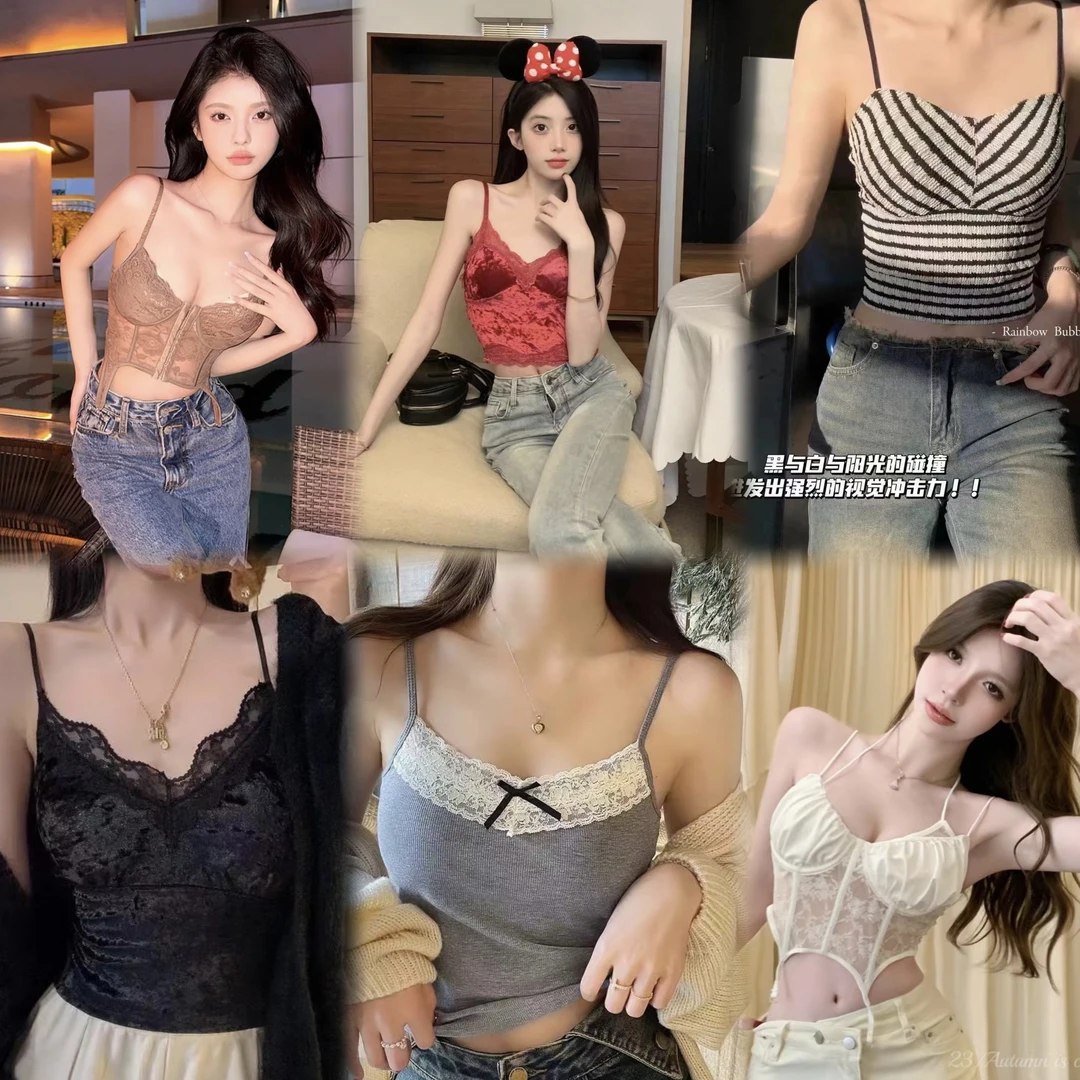 高货吊带背心网红百搭美背修身显瘦蕾丝性感时尚韩版阳光可外穿女