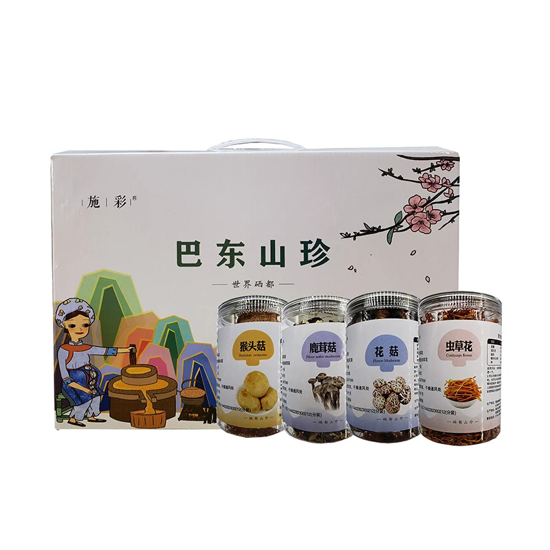 恩施猴头菇花菇鹿茸菇虫草花山珍礼盒