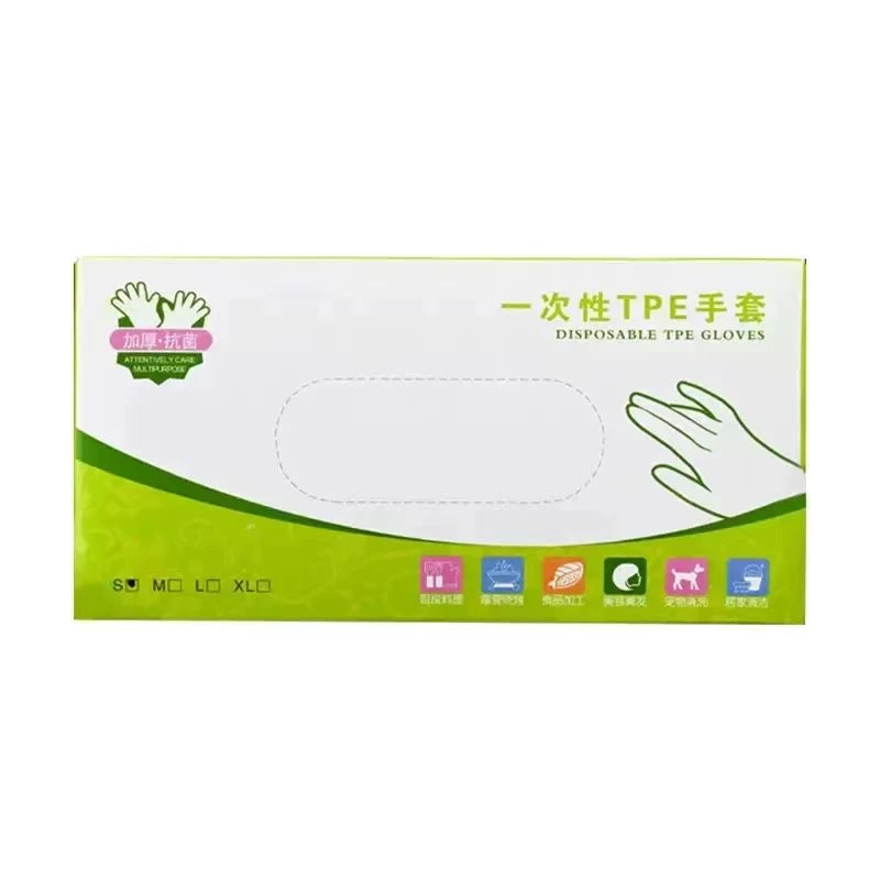 一次性手套家用加厚耐用TPE食品级家务餐饮防护烘焙食物手套