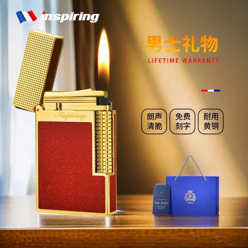 正品男士商务充气朗声打火机高燕子专属定制侧滑轮送男友老公礼物