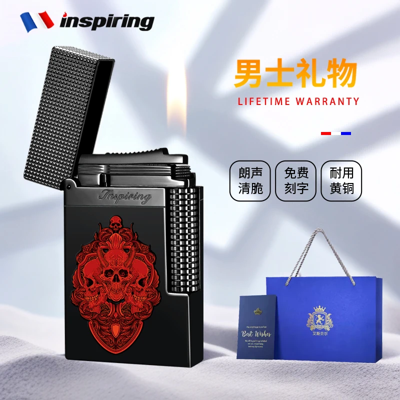 正品高档男士充气朗声打火机防爆耐用高原明火个性创意可刻字火机