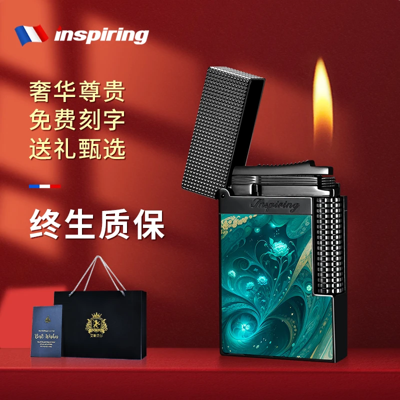 艾斯贝尔高档翻盖男士充气朗声打火机2023款复古好质量火机送男友