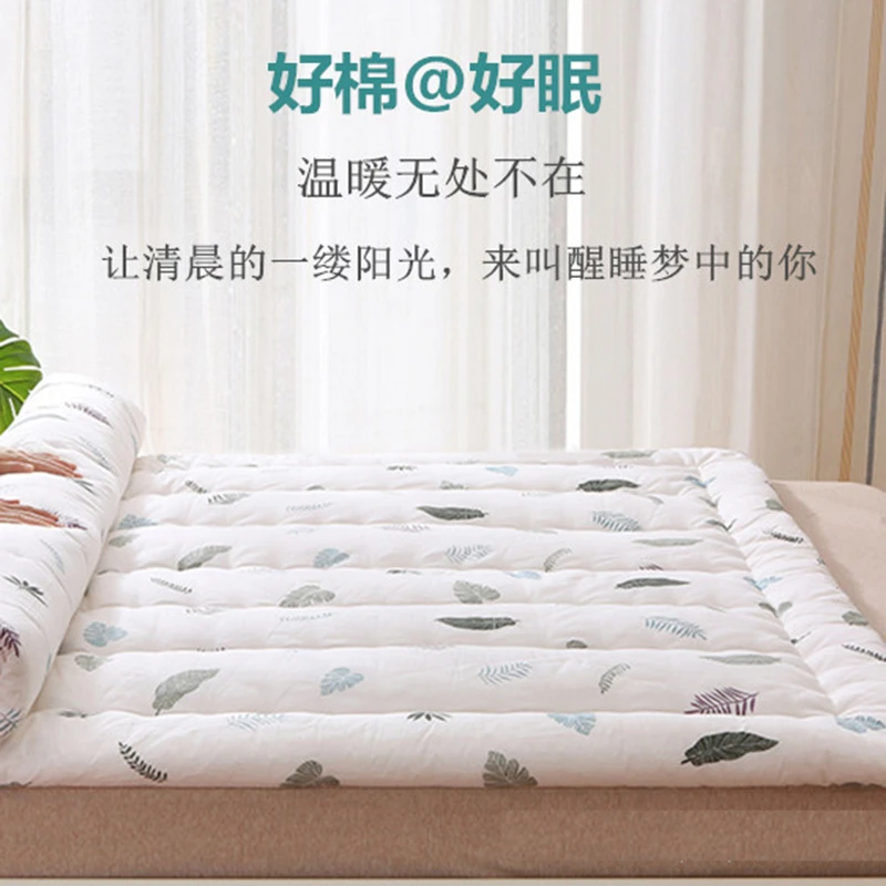 3斤-15斤床垫新疆长绒棉花床垫可定制尺寸