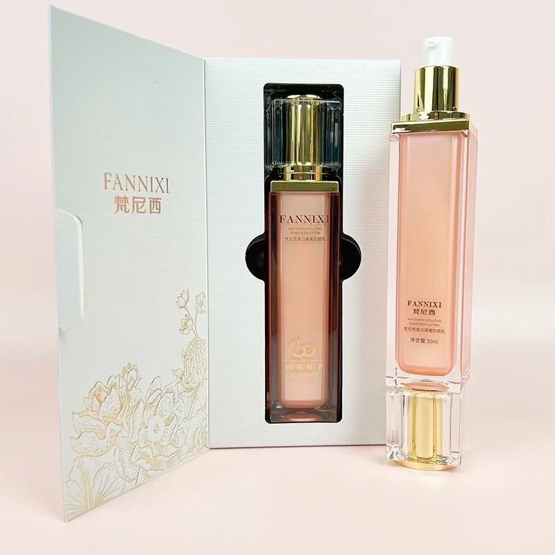 梵尼西梵尼西美白隔离防晒乳SPF50+提亮肤色持久防护物理防晒呵护