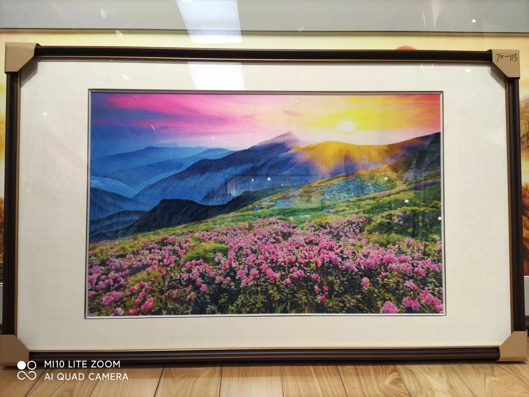 纯手工苏绣 日照金山 花海山峰 客餐厅玄关挂画 70x115cm