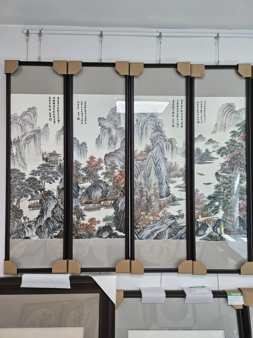 纯手工精品苏绣 山水四联屏 书房 客餐厅挂画 33x113cm