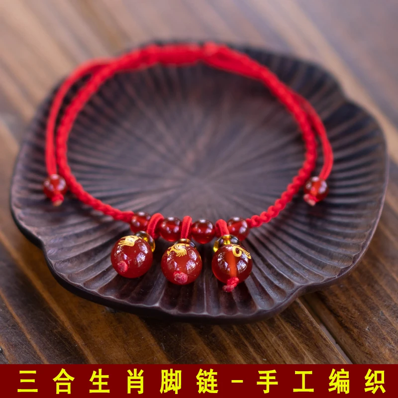 非金属布艺脚链 2025青蛇年手工编织红绳三合生肖吊坠脚链纯手工