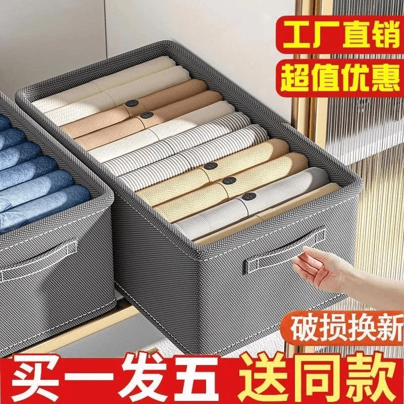 【拍一发五】升级款可折叠灰色大容量收纳盒  加厚可水洗收纳箱