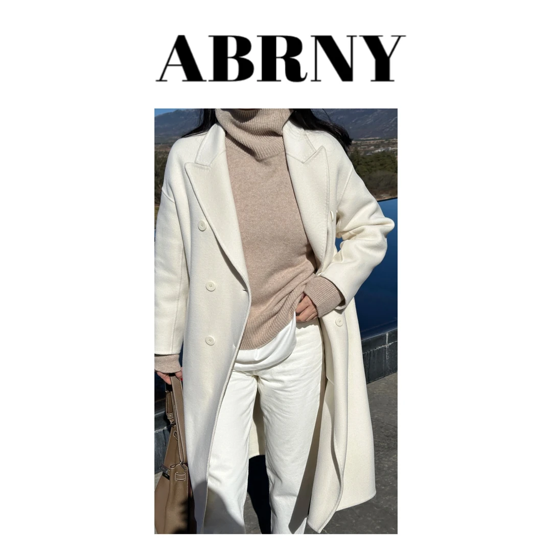 许小黑【白茶月光】超细澳州进口羊毛山羊绒中长款双面呢大衣D89