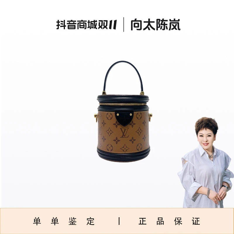 99新 LouisVuitton/路易威登 发财桶圆筒水桶包单肩斜挎包
