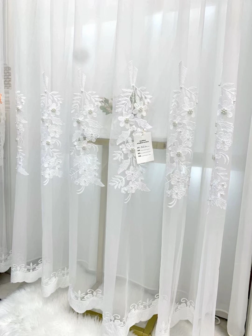 0775白花珍珠成品纱