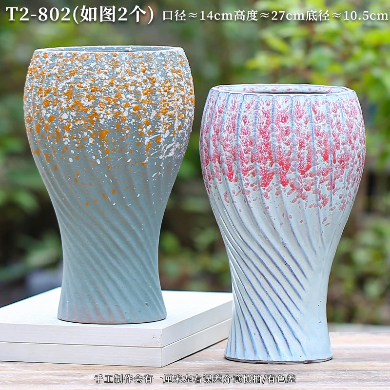 T2-802宜兴多肉花盆大口径陶瓷高老桩盆复古鱼尾黑法师专用月季盆