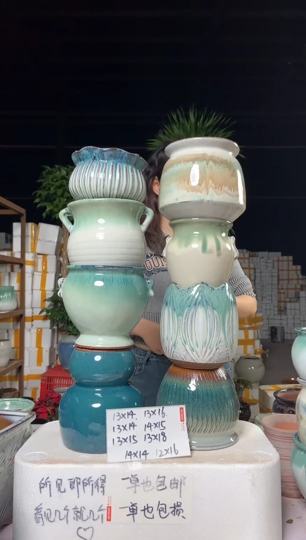 【闪购商品】套组