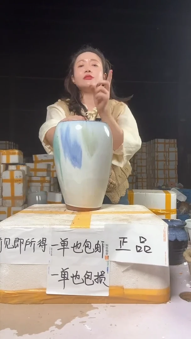 【闪购商品】15*28