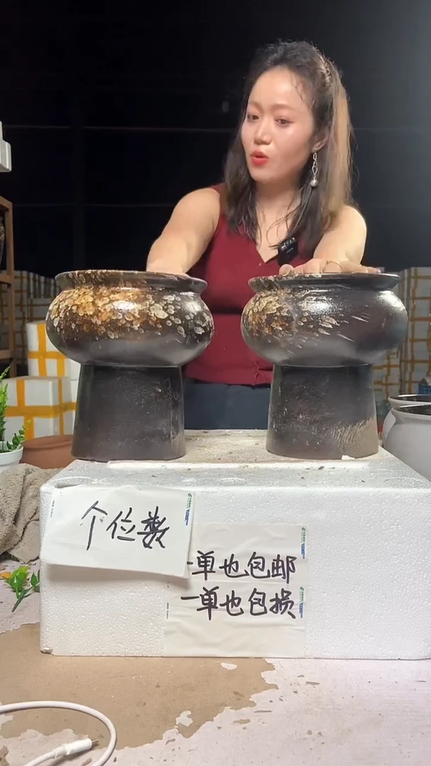 【闪购商品】15*26