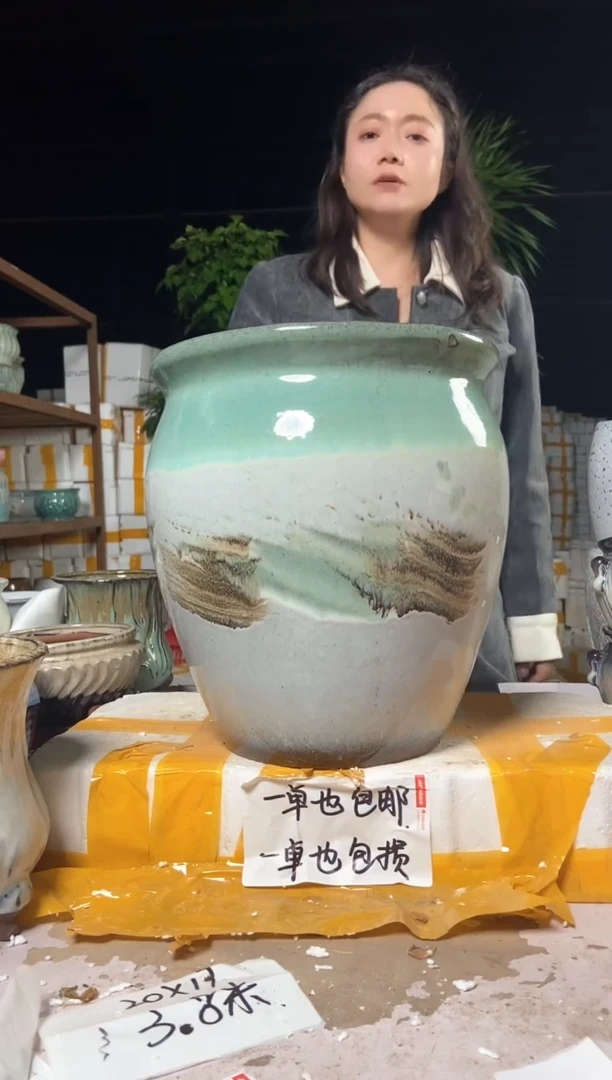 【闪购商品】26*30