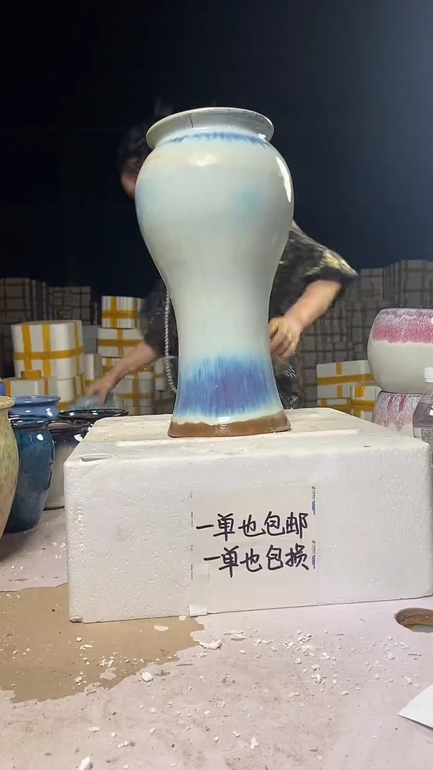 【闪购商品】15*37