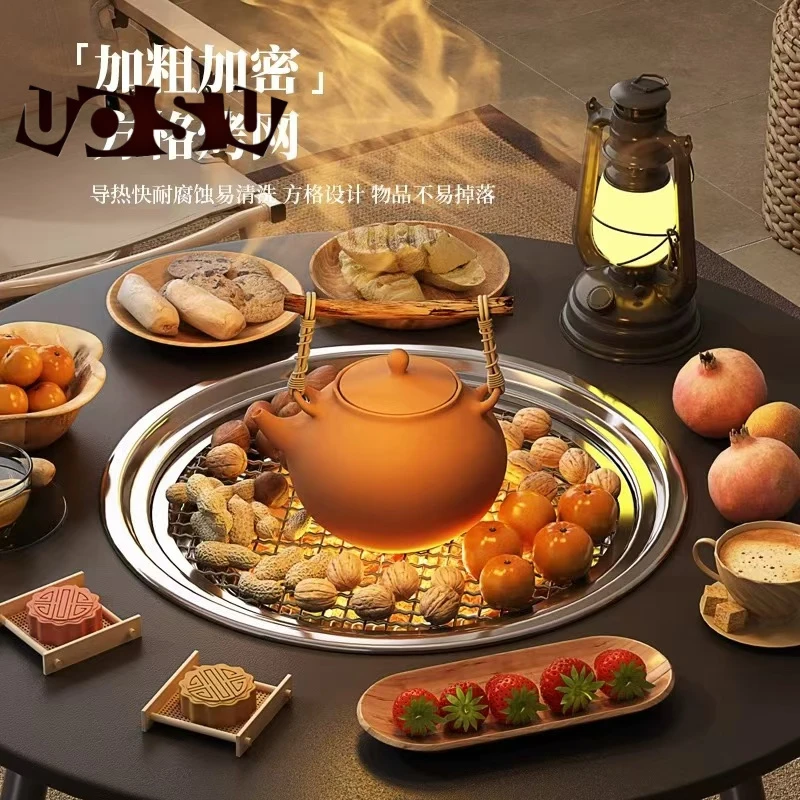 【UOSU】围炉煮茶户外烧烤炉家用无烟烧烤便携折叠烧烤桌子木炭烤肉