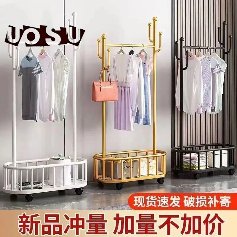 【UOSU】新款仙人掌落地立式衣物收纳可移动带轮衣帽架造型挂衣架